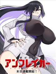 几米漫画图片编号示例条目地铁里的花束