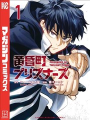 几米漫画图片编号示例条目月台上的行李箱