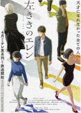 几米漫画图片编号示例条目窗口的四季